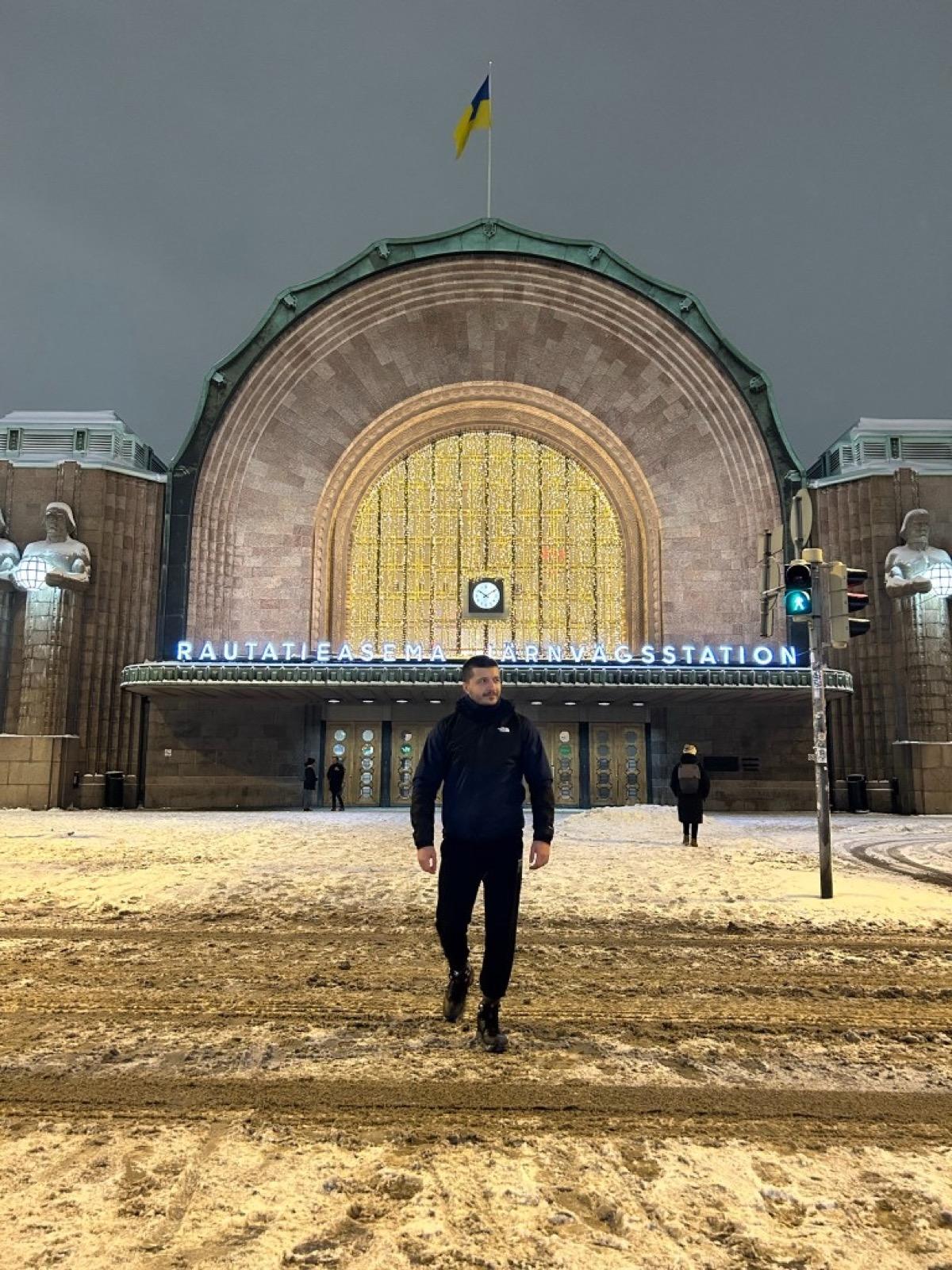 Helsinki, Finland — photo 1